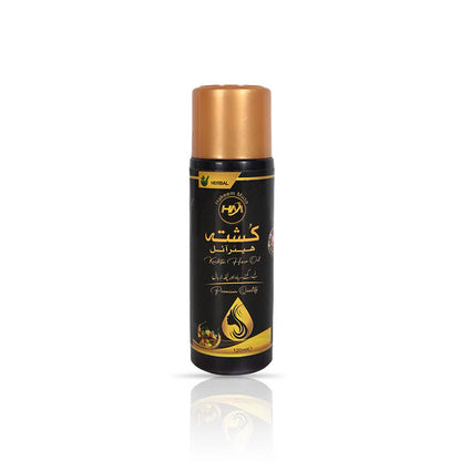 Kushta Hair Oil (Simple)