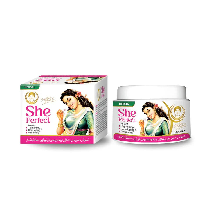 SHE PERFECT - 3in1 BREAST CREAM