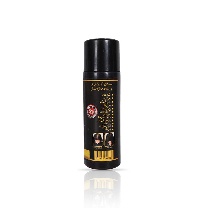 Kushta Hair Oil ( Booster )