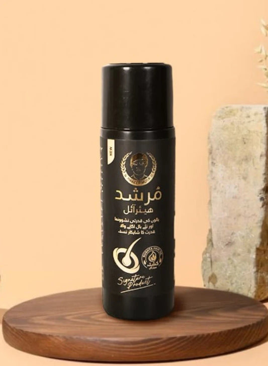 MURSHAD Hair Oil